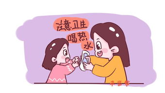 上课突然来月经怎么办？我13岁