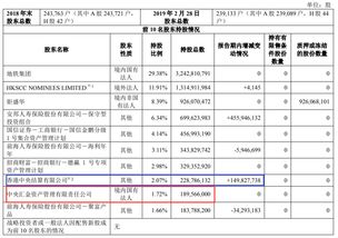 关于年的说说