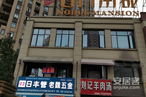 南华宝庆 太平南路四店怎么样