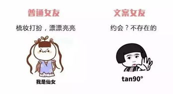 女人失眠的图片带文字发朋友圈