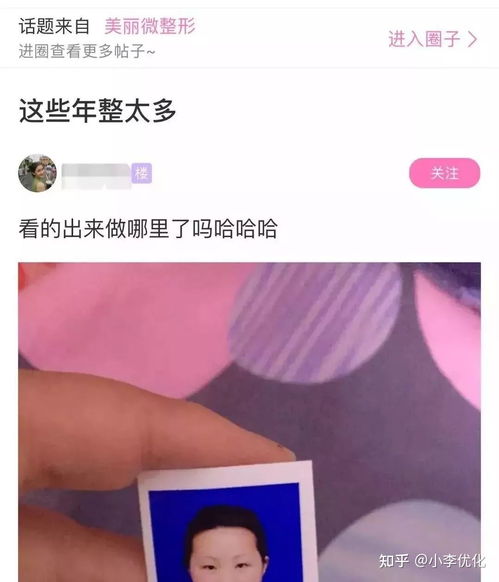 适合发抖音的文案精选