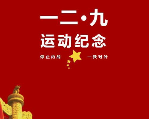 新年寄语2021励志简短