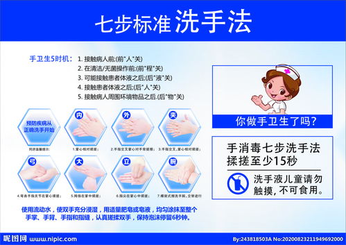 求可爱的卡通图片