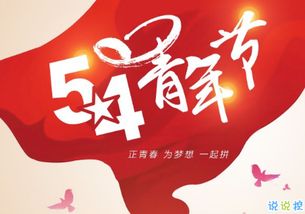 高考寄语简短唯美句子2021