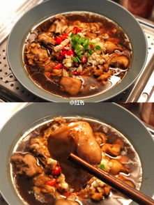 营养蔬菜鸡肉锅怎么做