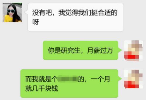 工作原因跟老公分开了要怎么培养感情啊