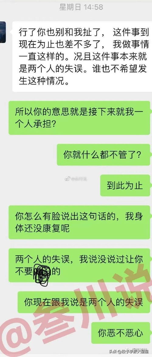 工作原因跟老公分开了要怎么培养感情啊