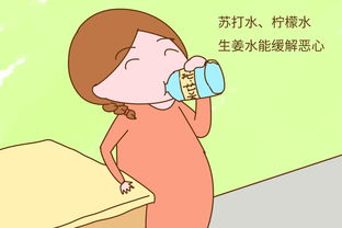 入秋了,孕妈们该如何保健呢