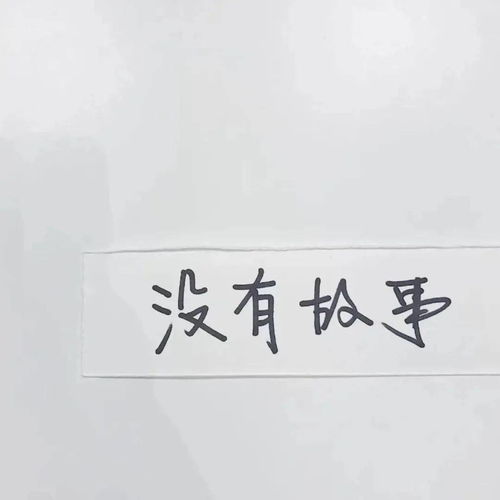 适合闺蜜小聚发朋友圈的文案