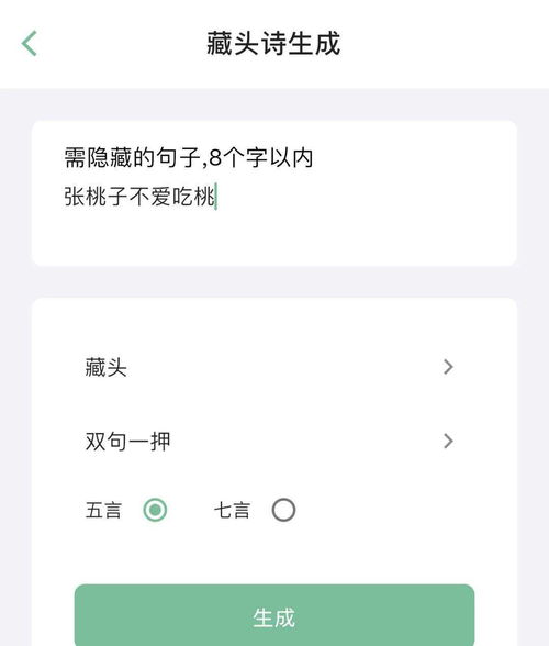 适合闺蜜小聚发朋友圈的文案