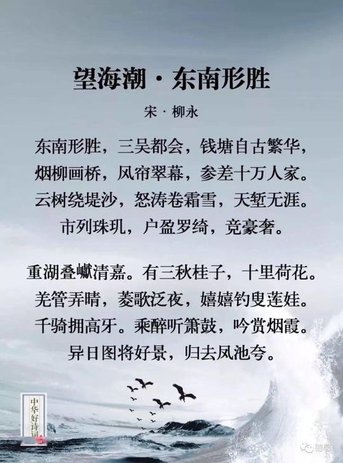 深爱一个人的诗短句