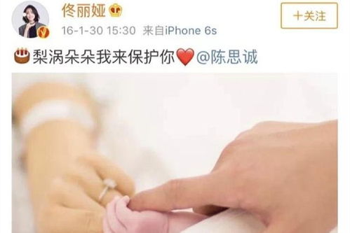 宝宝出生后,你是怎么在朋友圈报喜的?