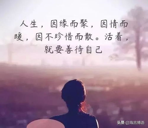 写寂寞无聊的诗句