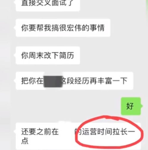 澳门游玩朋友圈说说