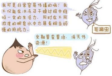 秋季容易引发的疾病