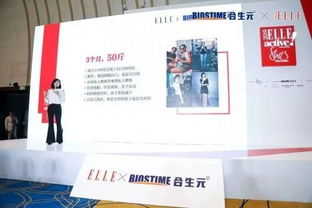 网站名称及网址要如何登录 谢谢