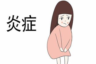 女人异味严重怎么回事