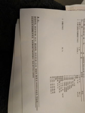 怀孕已7周了HCG2273正常吗？