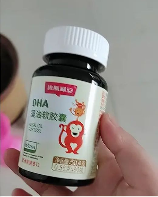 孕妇可以吃鱼肝油吗早期