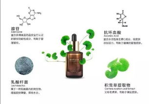 欧优天使比菲德氏菌真的能治宝宝腹泻吗？