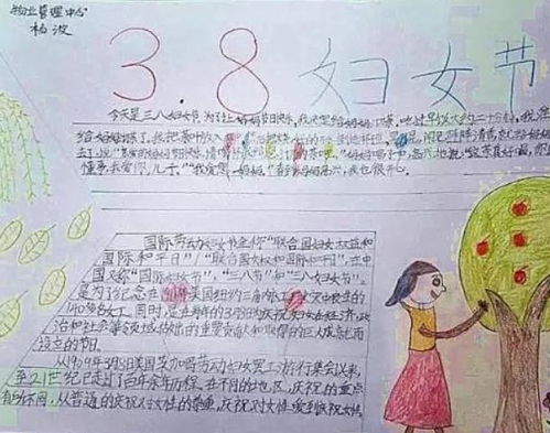 周尚庆三个字一共有几画