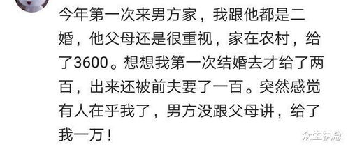 《二十不惑》关晓彤和谁是一对？