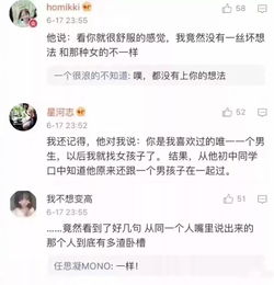 女生霸气语录短句