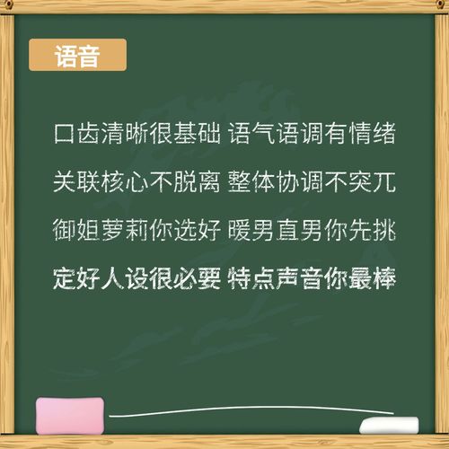 高级有质感的毕业文案