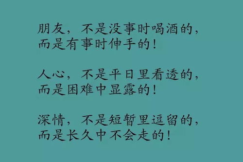 家人不理解委屈的句子