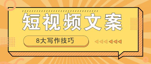 2020最后一个月抖音文案