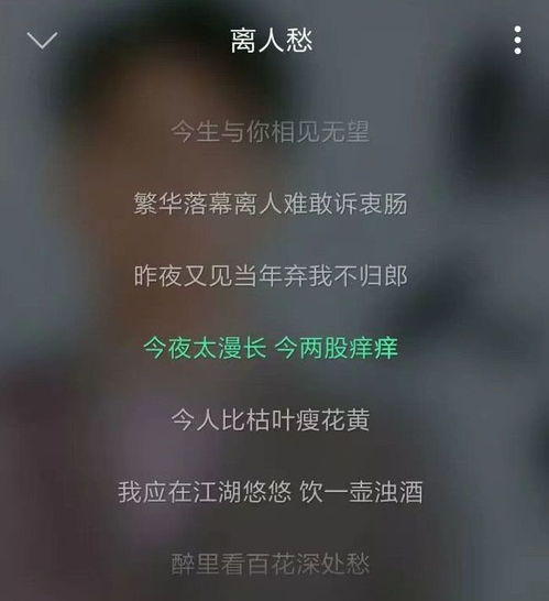 2020年抖音热门的句子有哪些