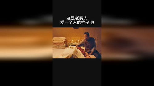 棍子男到底是一个什么样的人啊？