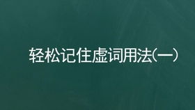 高考可以用到的句子