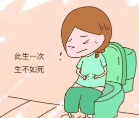 哪种氨基酸对睡眠好