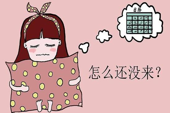 女性比较难怀孕是什么原因导致的