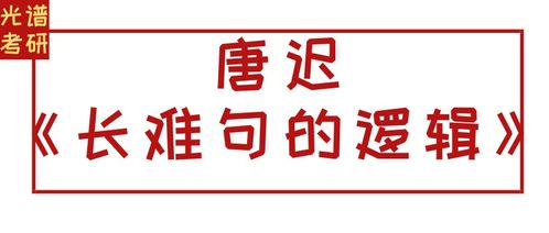 对2021总结的心情句子