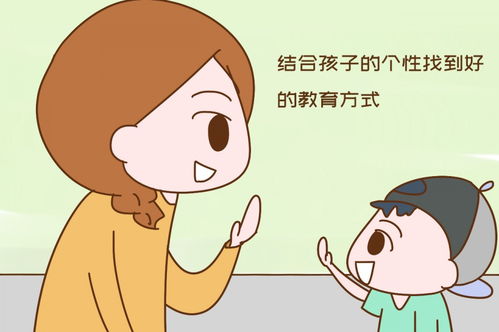 幼儿上课捣乱教师如何应对