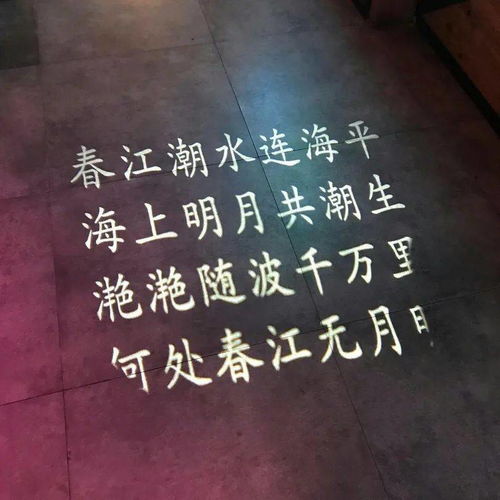 微信最近很火的短句