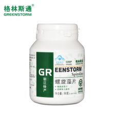 格林斯通牌的螺旋藻和程海牌的螺旋藻是什么关系？那种好些？