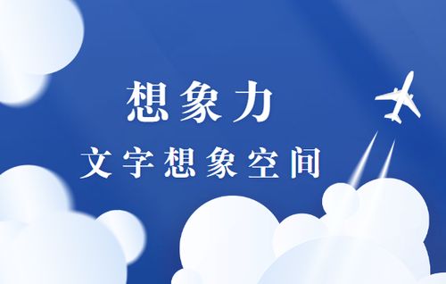 热爱生活的文案短句