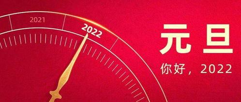 对2020年高考生的祝福