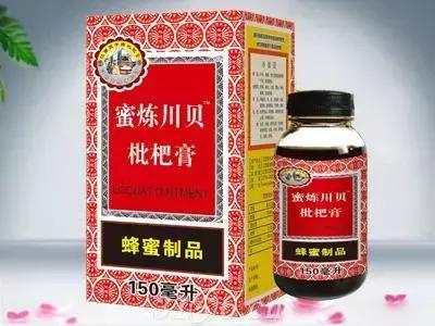 慢性咽炎吃川贝枇杷膏有用吗