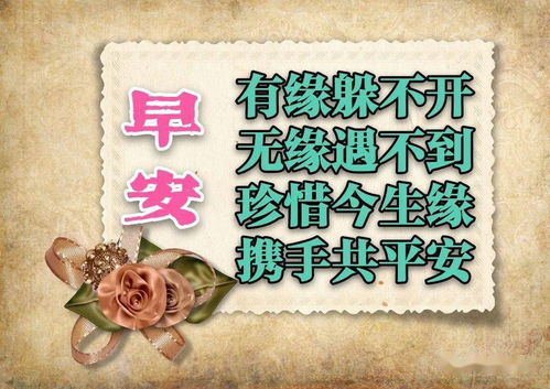 高考祝福的图片带字