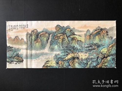 一个机器零件长1米，画在比例尺是1：20的设计图上，应画______厘米