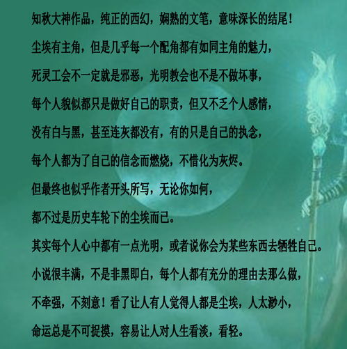 祈愿考生的祝福语[优秀114句怎么说