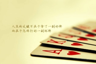 优秀座右铭作文五百字