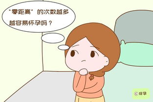 孕期旅行准备好了吗女性