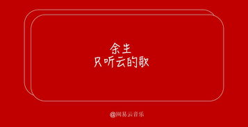 结婚八周年文案