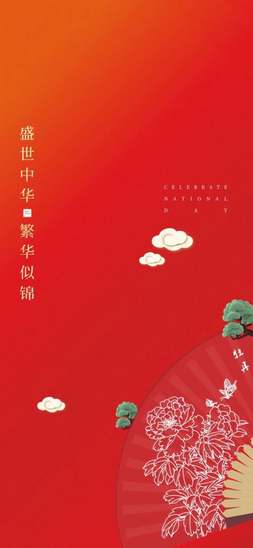 结婚八周年文案