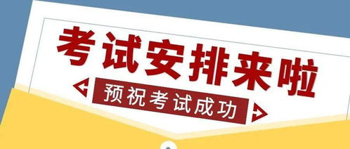 邵阳环境影响评价工程师报名网址